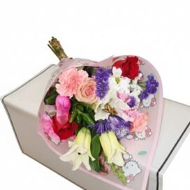 The Whimsical Garden Bouquet